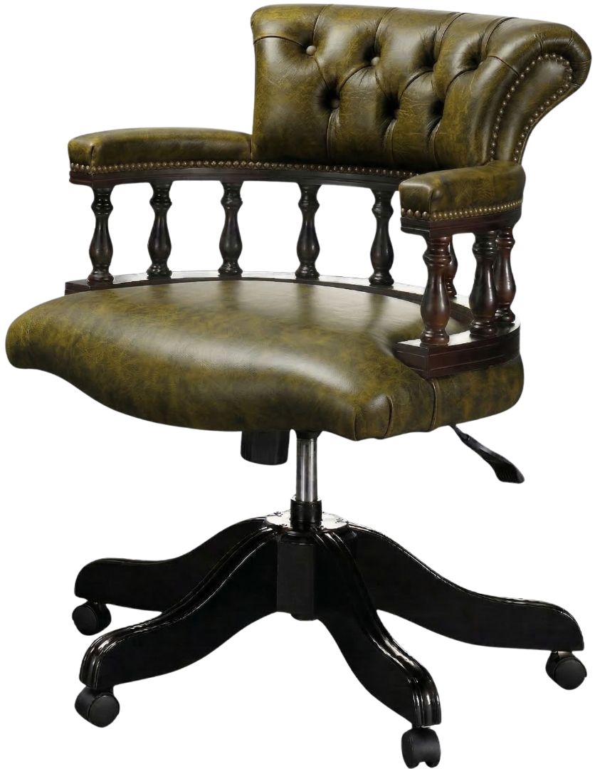 The Captains Swivel Chair